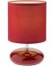 Lampă de masă Smarter - Five 01-855, IP20, 240V, E14, 1x28W, roșu - 1t
