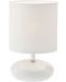 Lampă de masă Smarter - Five 01-854, IP20, 240V, E14, 1x28W, alb - 1t