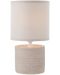 Lampă de masă Smarter - Cilly 01-1372, IP20, E14, 1x28W, bej - 1t