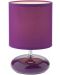Lampă de birou Smarter - Five 01-856, IP20, 240V, E14, 1x28W, violet - 1t