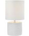 Lampă de masă Smarter - Cilly 01-1370, IP20, 240V, E14, 1x28W, alb - 1t
