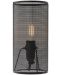 Lampă de birou Smarter - Shadow 01-2122, IP20, E14, 1x28W, neagră - 1t