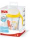 NUK - Motion Cup, 230 ml, galben - 3t