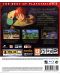 Ni no Kuni: Wrath Of the White Witch - Essentials (PS3) - 11t
