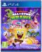 Nickelodeon: All Star Brawl (PS4)	 - 1t
