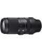 Obiectiv Sigma - 100-400mm, f/5-6.3 OS HSM, Nikon F - 1t