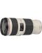 Obiectiv foto Canon EF 70-200mm f/4L IS II USM - 1t