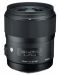 Obiectiv Sigma - 35mm f/1.4 DG HSM Art, pentru Nikon - 1t