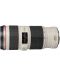 Obiectiv foto Canon EF 70-200mm f/4L IS II USM - 2t