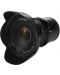 Obiectiv Laowa - 15mm, f/4, 1Х Macro, with Shift, за Canon EF - 1t