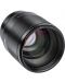 Obiectiv Viltrox - AF 85mm, F1.8, Nikon Z - 2t