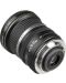 Obiectiv foto Canon EF-S 10-22, f/3.5-4.5 USM - 4t