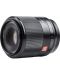 Obiectiv Viltrox - FE 50mm, f/1.8, Sony E - 3t