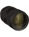 Obiectiv Tamron - 35-150mm, f/2-2.8, DI III VXD, Nikon Z - 2t