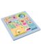 Puzzle educativ Montessori Orange Tree Toys - Grădină - 1t