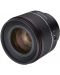 Obiectiv Samyang - AF, 50mm, f/1.4 II, за Sony - 2t