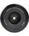 Obiectiv Viltrox - FE 50mm, f/1.8, Sony E - 2t