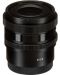 Obiectiv Sigma - 35mm, F2 DG DN, за Sony E-mount - 4t