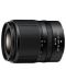 Obiectiv foto Nikon - Z DX, 18-140mm, f3.5-6.3 VR - 2t