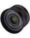 Obiectiv Samyang - AF 24mm, f/2.8, за Sony FE - 4t
