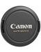 Obiectiv foto Canon EF 85mm f/1.8 USM - 4t