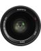 Obiectiv Sony - Carl Zeiss T* FE, 35mm, f/1.4 ZA - 3t