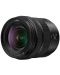 Obiectiv foto Panasonic - Lumix S, 20-60 mm, f/3.5-5.6 - 3t