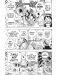 One Piece, Vol. 71 - 2t