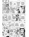 One Piece, Vol. 71 - 4t