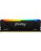 Memorie operațională Kingston - FURY Beast RGB, 16GB, DDR4, 3600MHz - 2t
