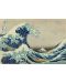 Puzzle Educa de 500 piese - The Great Wave off Kanagawa - 2t
