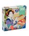 Puzzle Ravensburger din 300 XXL de piese - Sushi - 1t