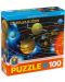 Puzzle Eurographics de 100 piese -Sistemul solar - 1t