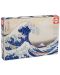 Puzzle Educa de 500 piese - The Great Wave off Kanagawa - 1t