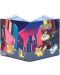 Mapă de stocare cărți de joc Ultra Pro Pokemon TCG: Gallery Series - Shimmering Skyline 9-Pocket Portfolio - 1t