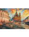 Puzzle Educa din 1500 de piese - Saint Petersburg - 2t