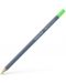 Creion pastel Faber-Castell Goldfaber Aqua - Verde iarbă, 166 - 1t