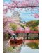 Puzzle  Clementoni din 1000 piese - Castelul Himeji primăvara - 2t