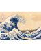 Puzzle Black Sea din 500 de piese - Marele Val de langa Kanagawa, Katsushika Hokusai - 2t