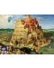 Puzzle Black Sea de 2000 piese - Turnul Babel, Peter Brueghel cel Batran - 2t