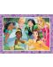 Puzzle de 24 de piese Ravensburger 4 în 1 - Prințesele Disney - 5t