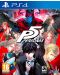 Persona 5 (PS4) - 1t