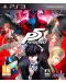 Persona 5 (PS3) - 1t