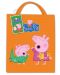 Peppa Pig Storybook Bag (orange)	 - 1t