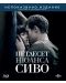 Fifty Shades of Grey (Blu-ray) - 1t