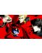 Persona 5 Royal (Nintendo Switch) - 8t