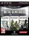 Metal Gear Solid: HD Collection (PS3) - 1t