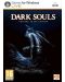Dark Souls: Prepare to Die Edition (PC) - 1t