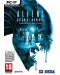 Aliens: Colonial Marines Limited Edition (PC) - 1t