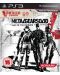 Metal Gear Solid 4 Guns Of the Patriots - 25th Anniversary Edition (PS3) - 1t